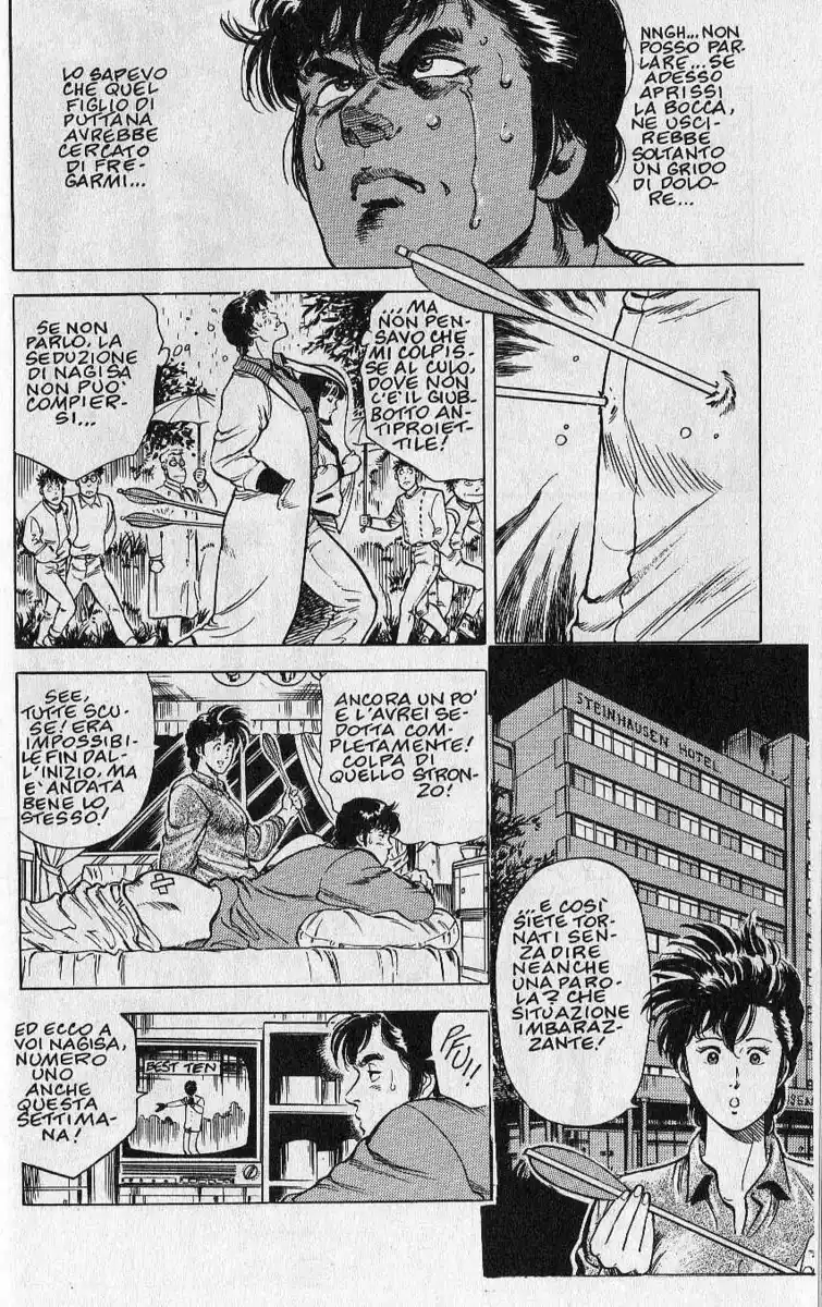 City Hunter Capitolo 26 page 16