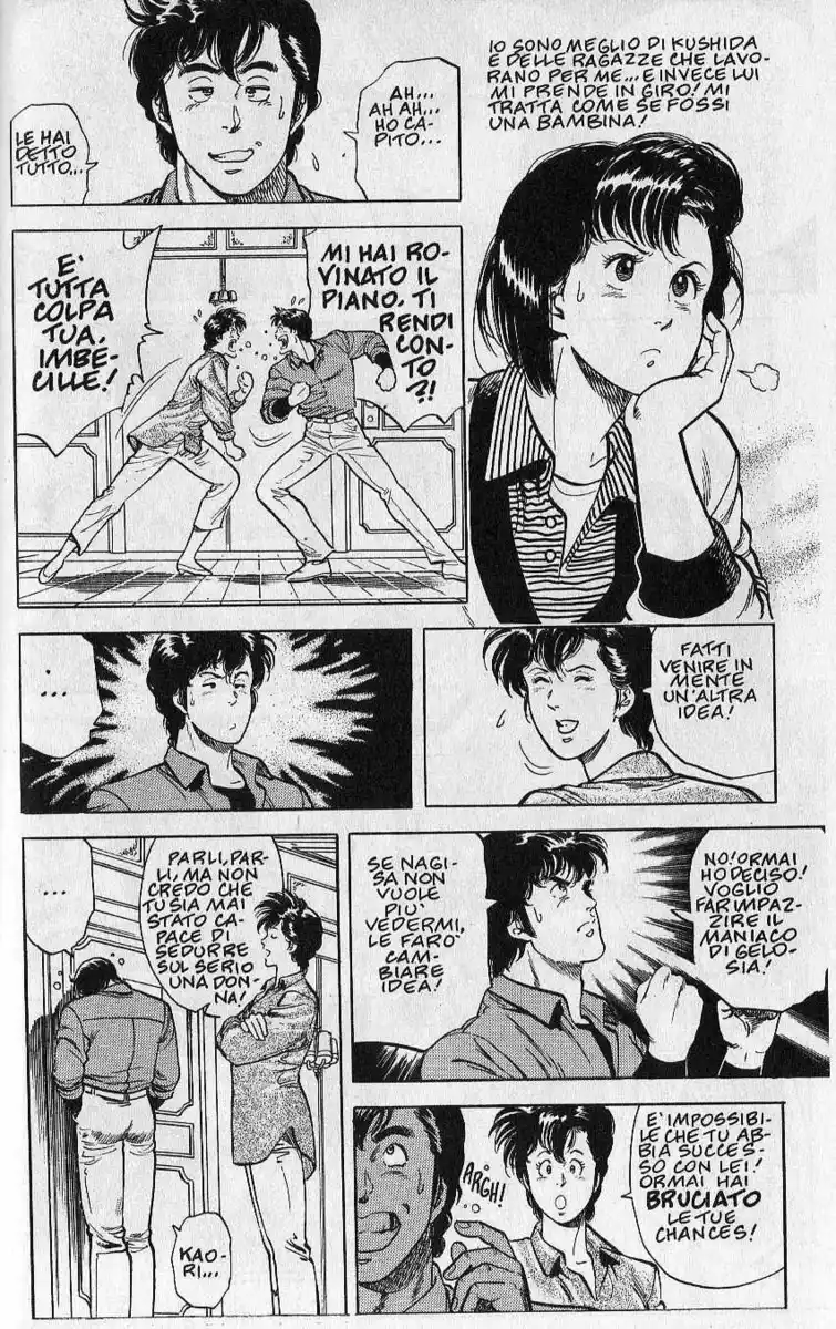 City Hunter Capitolo 26 page 6