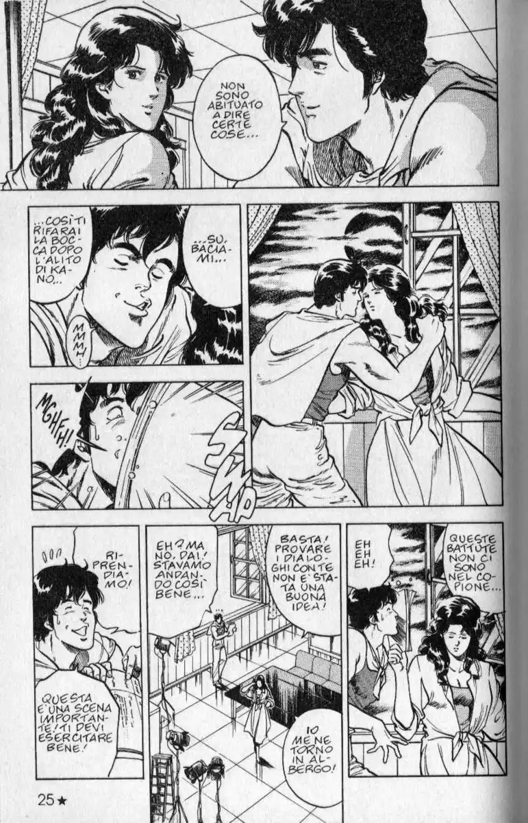 City Hunter Capitolo 11.5 page 26