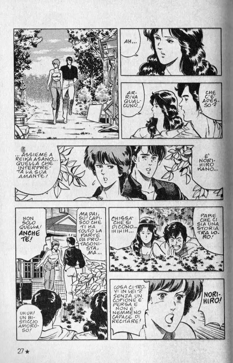 City Hunter Capitolo 11.5 page 28