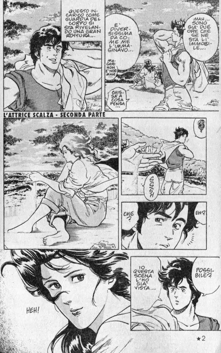 City Hunter Capitolo 11.5 page 3