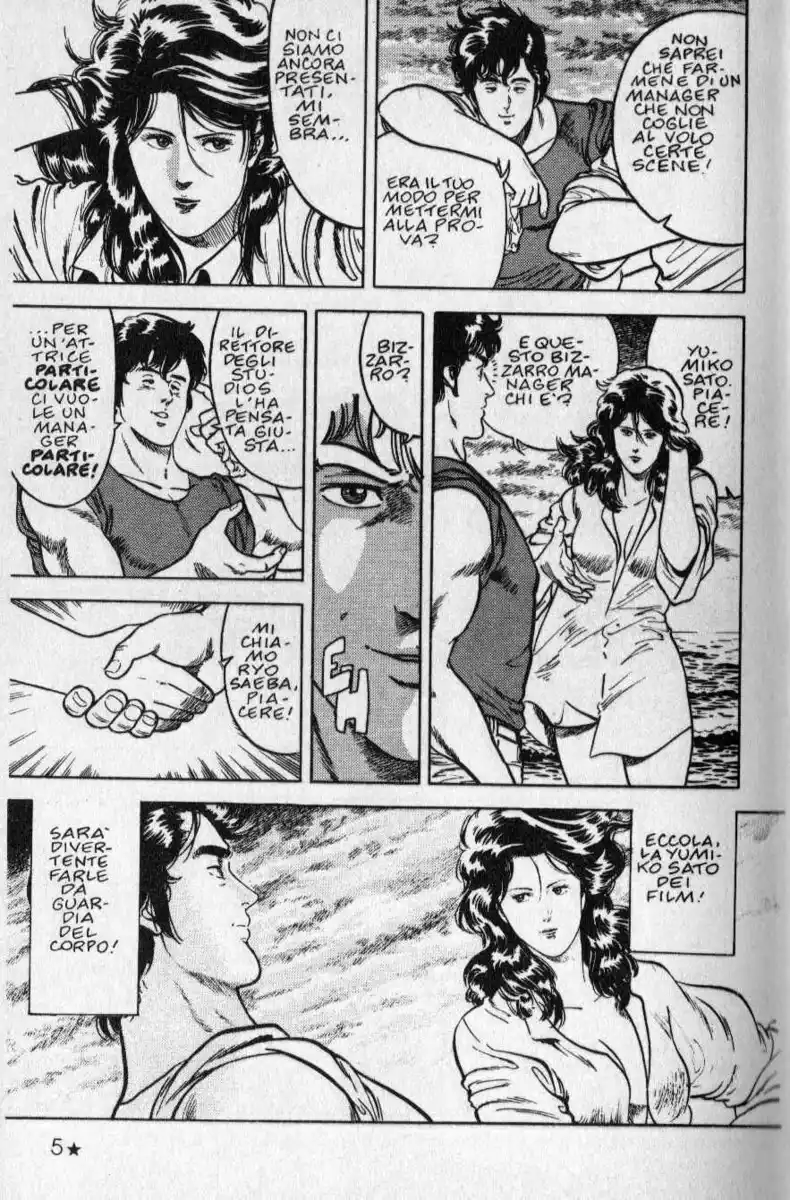 City Hunter Capitolo 11.5 page 6