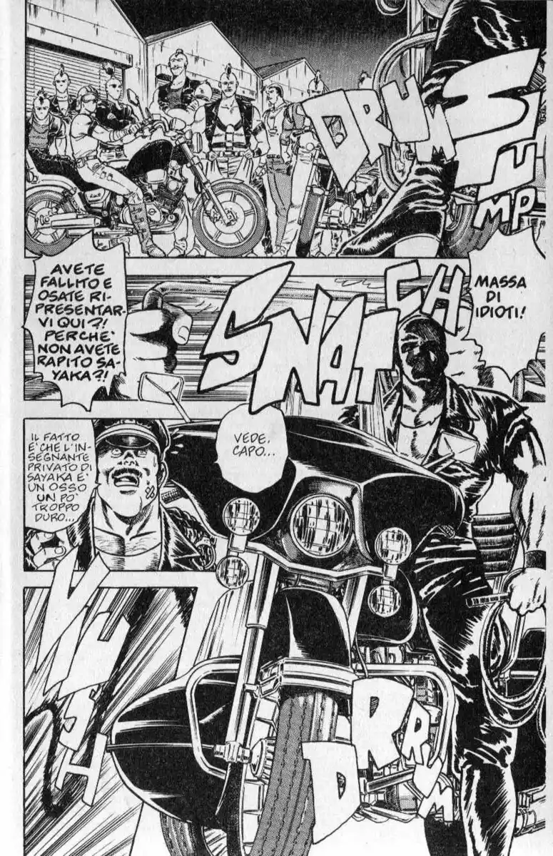 City Hunter Capitolo 09 page 3