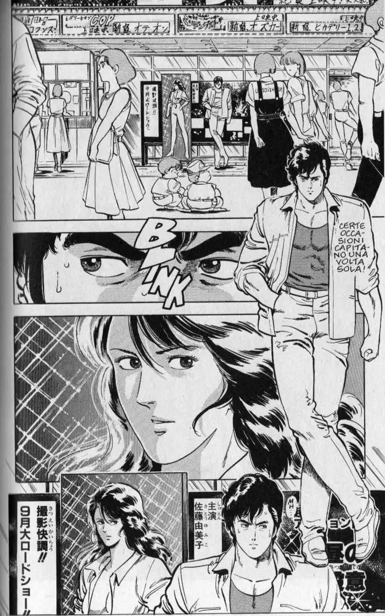 City Hunter Capitolo 11 page 2