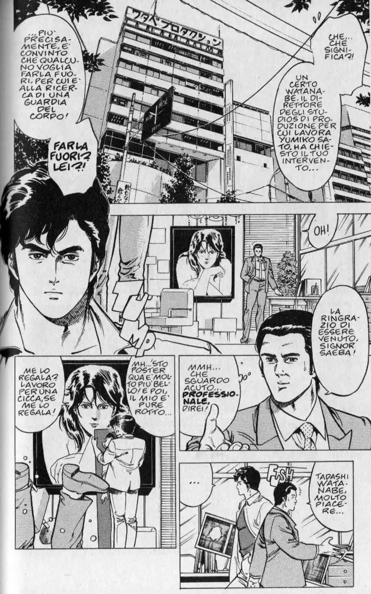 City Hunter Capitolo 11 page 6