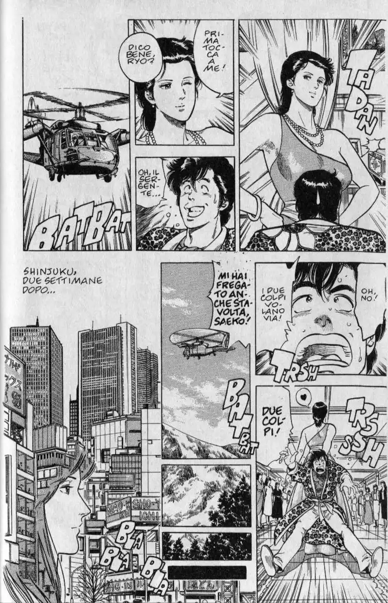 58
