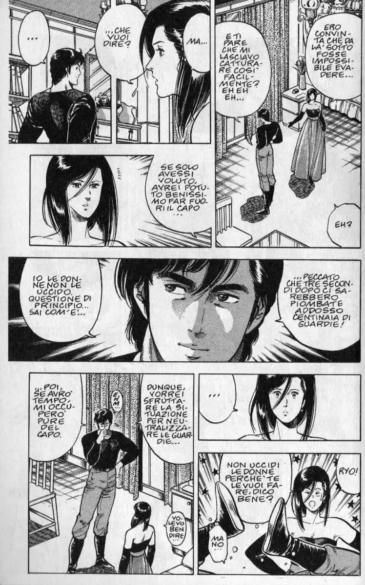 City Hunter Capitolo 21 page 7
