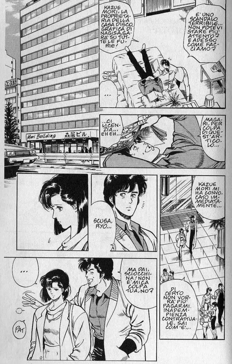 City Hunter Capitolo 25.5 page 15