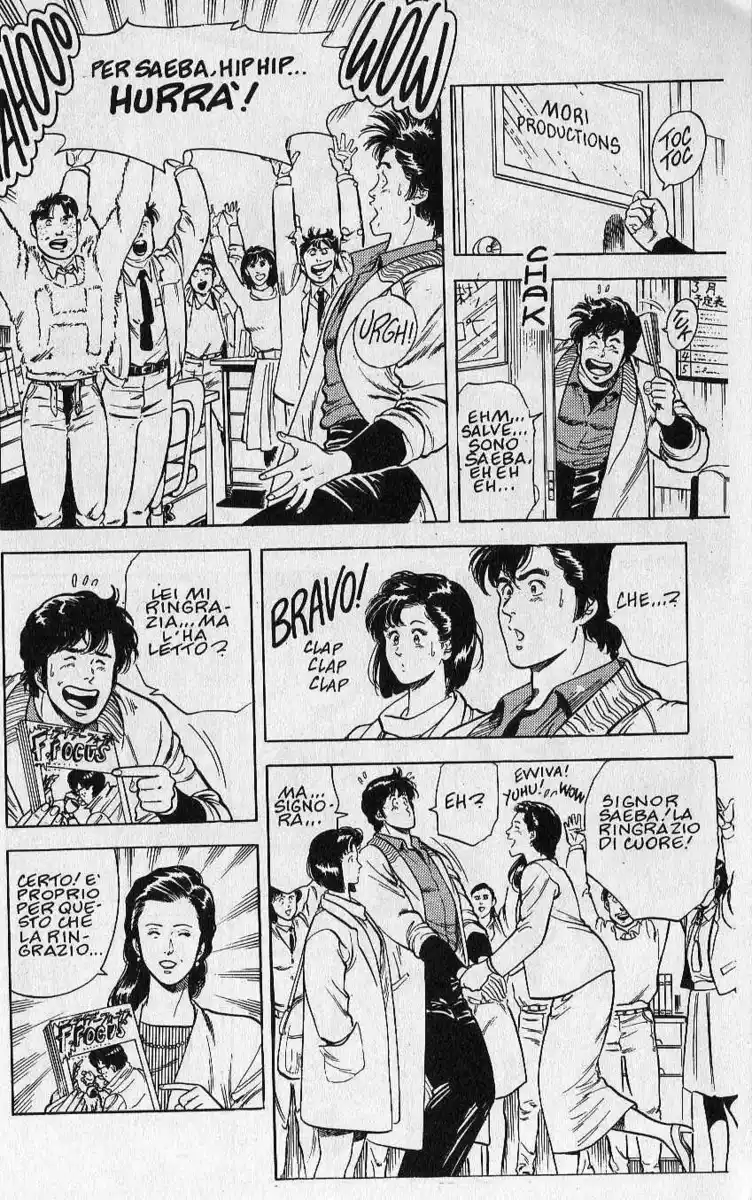 City Hunter Capitolo 25.5 page 16