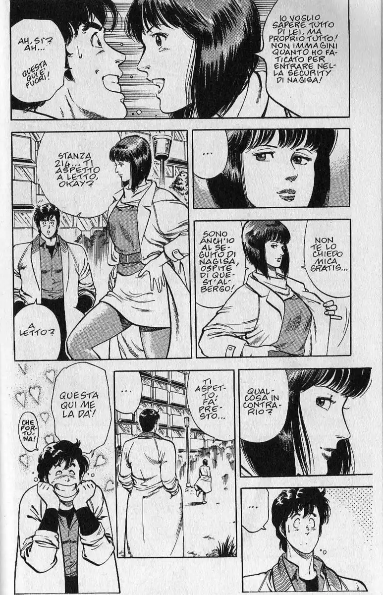 City Hunter Capitolo 25.5 page 22