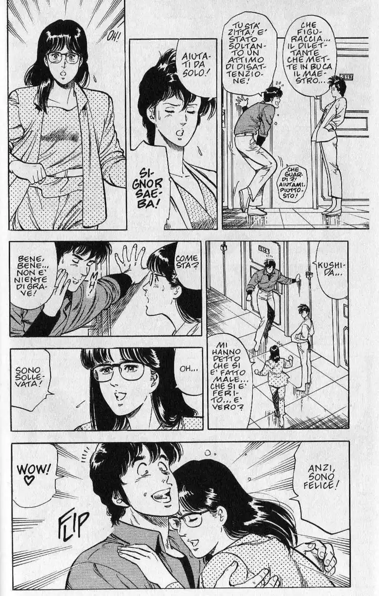 City Hunter Capitolo 25.5 page 28