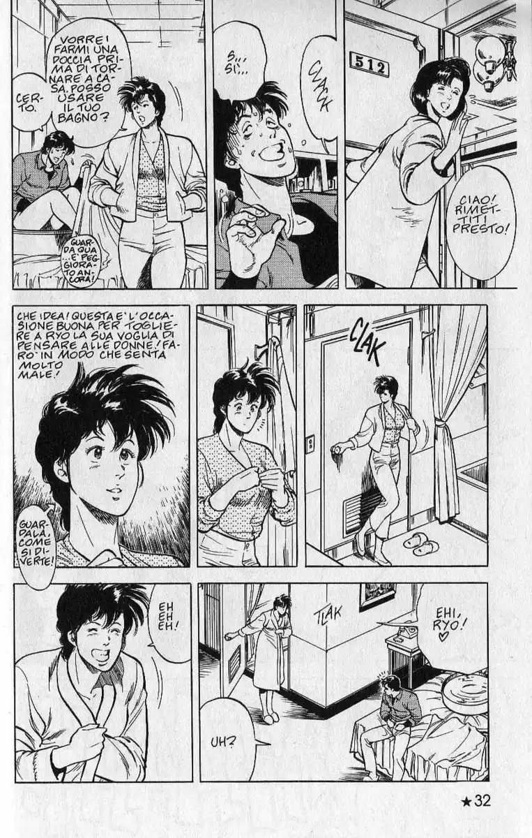 32