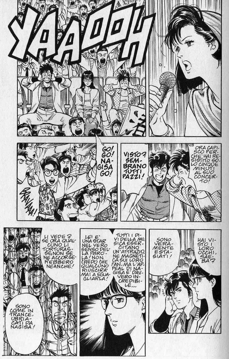 City Hunter Capitolo 25.5 page 5