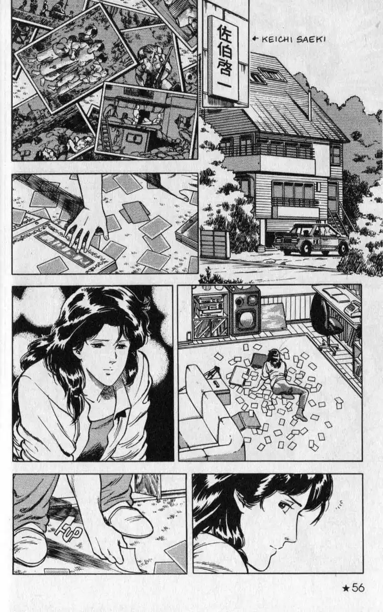 City Hunter Capitolo 12 page 12