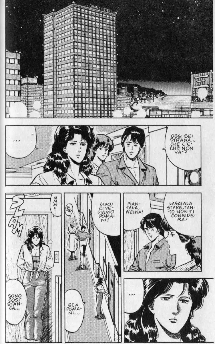 City Hunter Capitolo 12 page 20