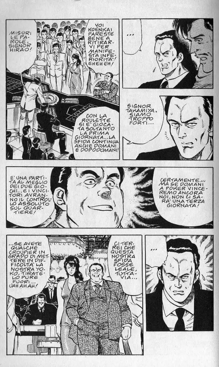 City Hunter Capitolo 24 page 5