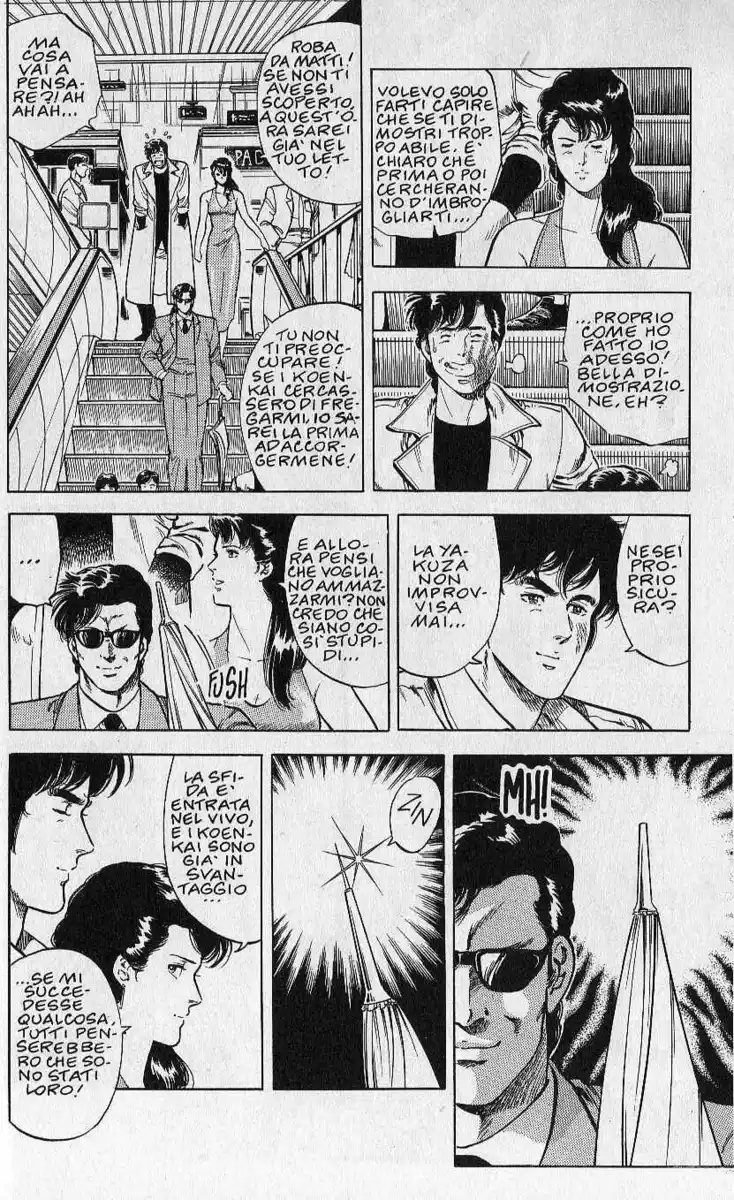 City Hunter Capitolo 24 page 8