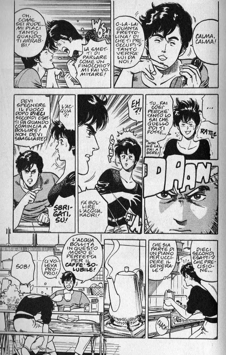 City Hunter Capitolo 06.5 page 12