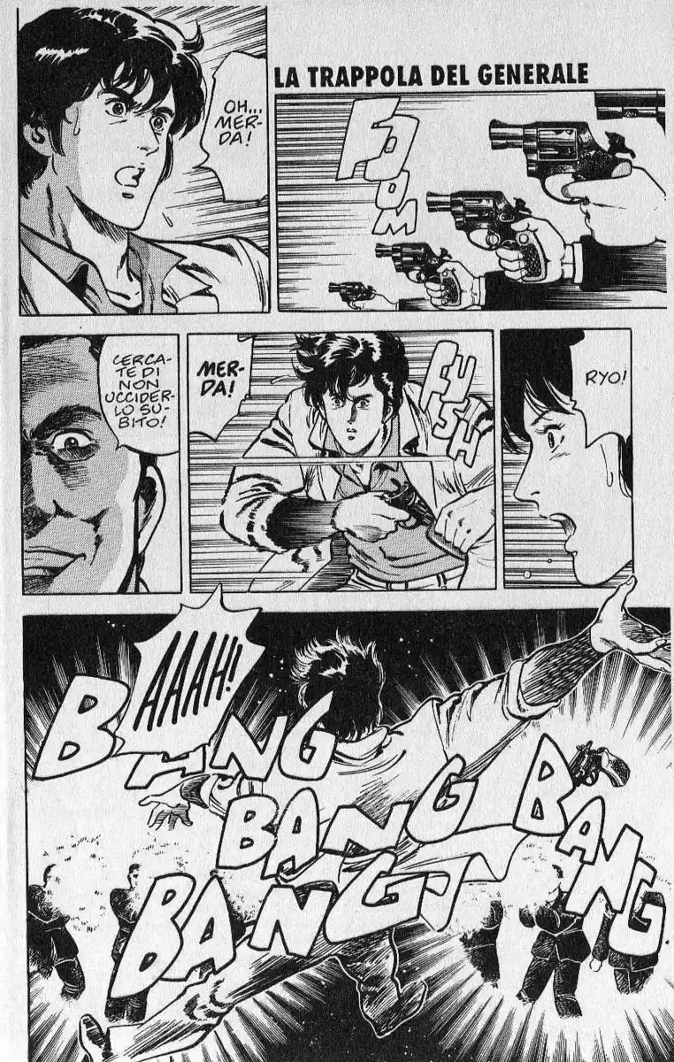 City Hunter Capitolo 06.5 page 3