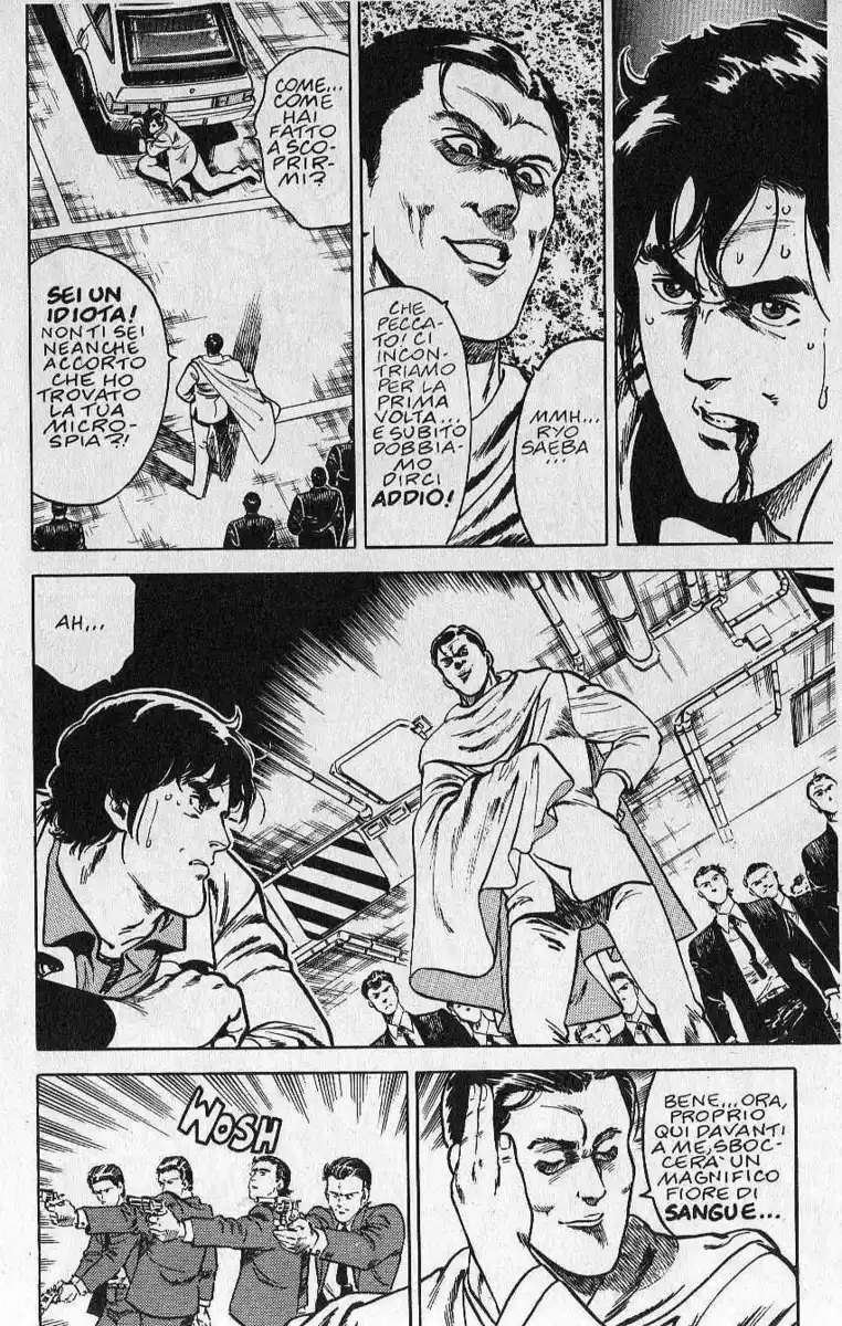 City Hunter Capitolo 06.5 page 5