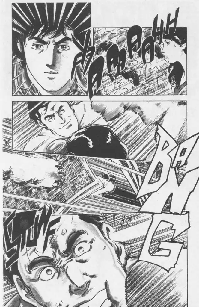 City Hunter Capitolo 01 page 32