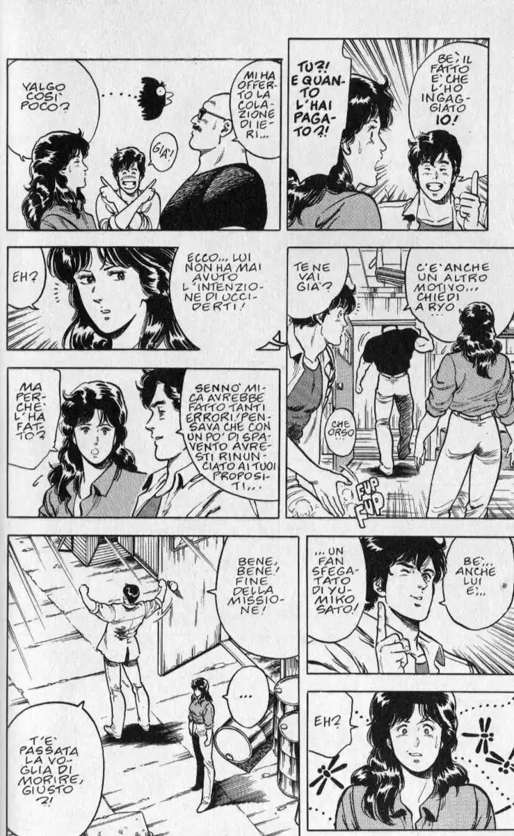 City Hunter Capitolo 14 page 21