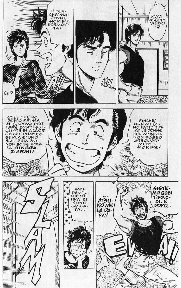 72