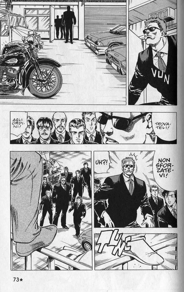 73