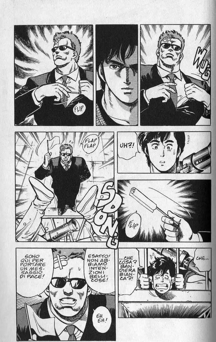 75