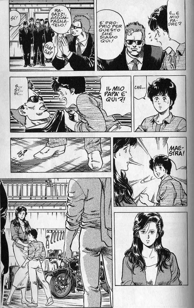 77