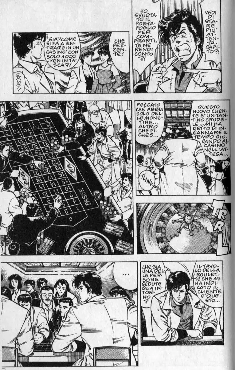 City Hunter Capitolo 22 page 3