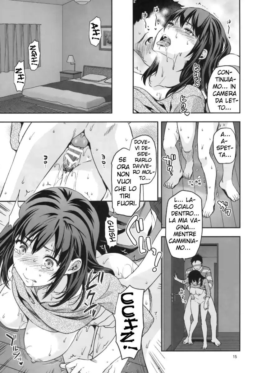 Hitoduma Ane Oneshot page 15