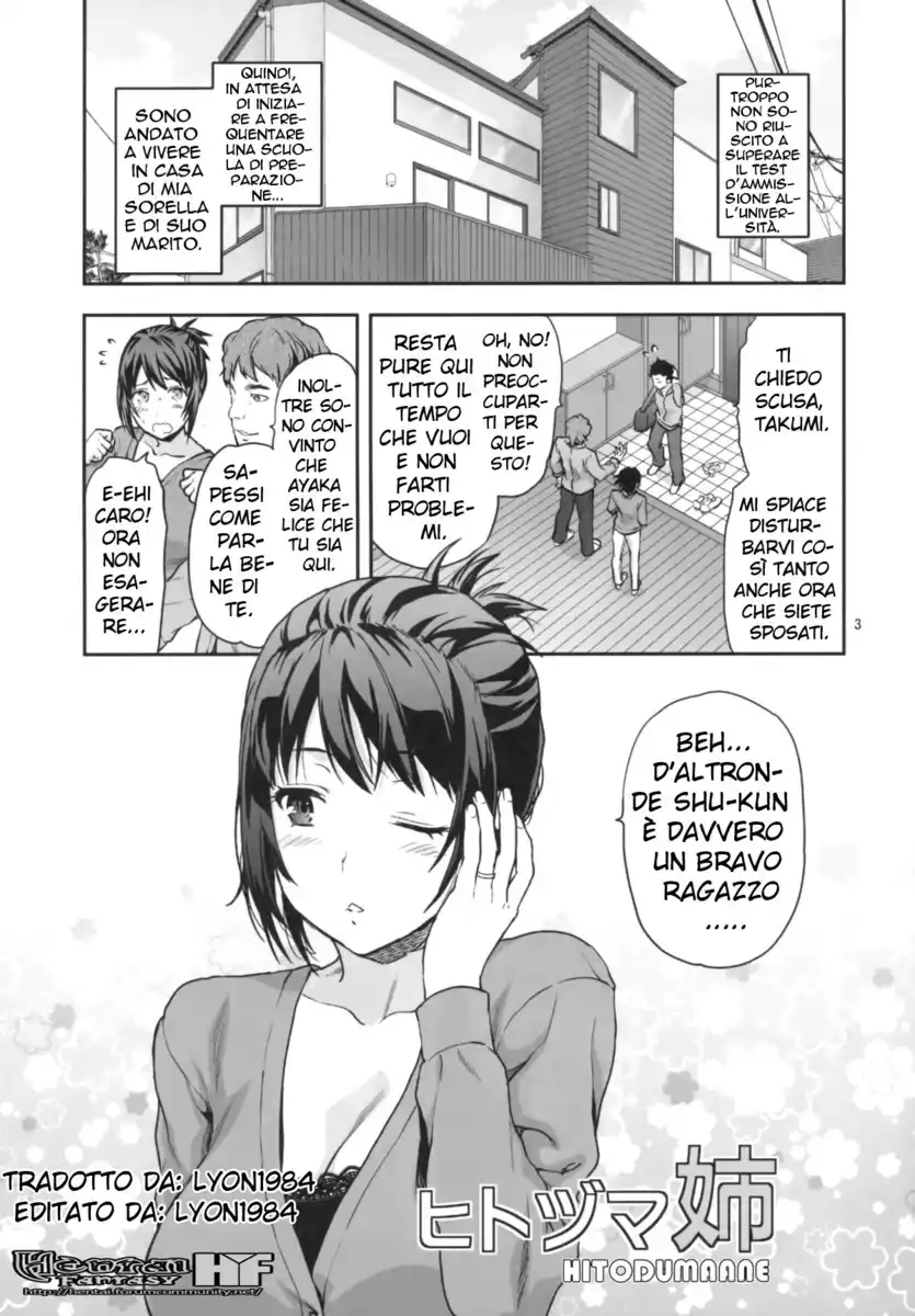 Hitoduma Ane Oneshot page 3