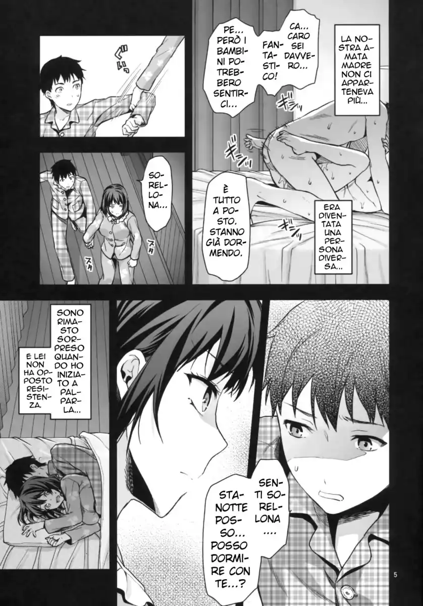 Hitoduma Ane Oneshot page 5