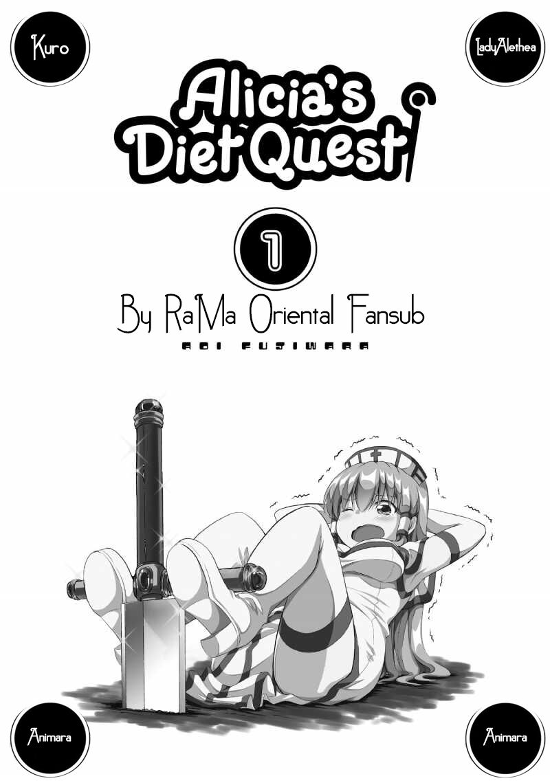 Alicia-san no Diet Quest Capitolo 11 page 2