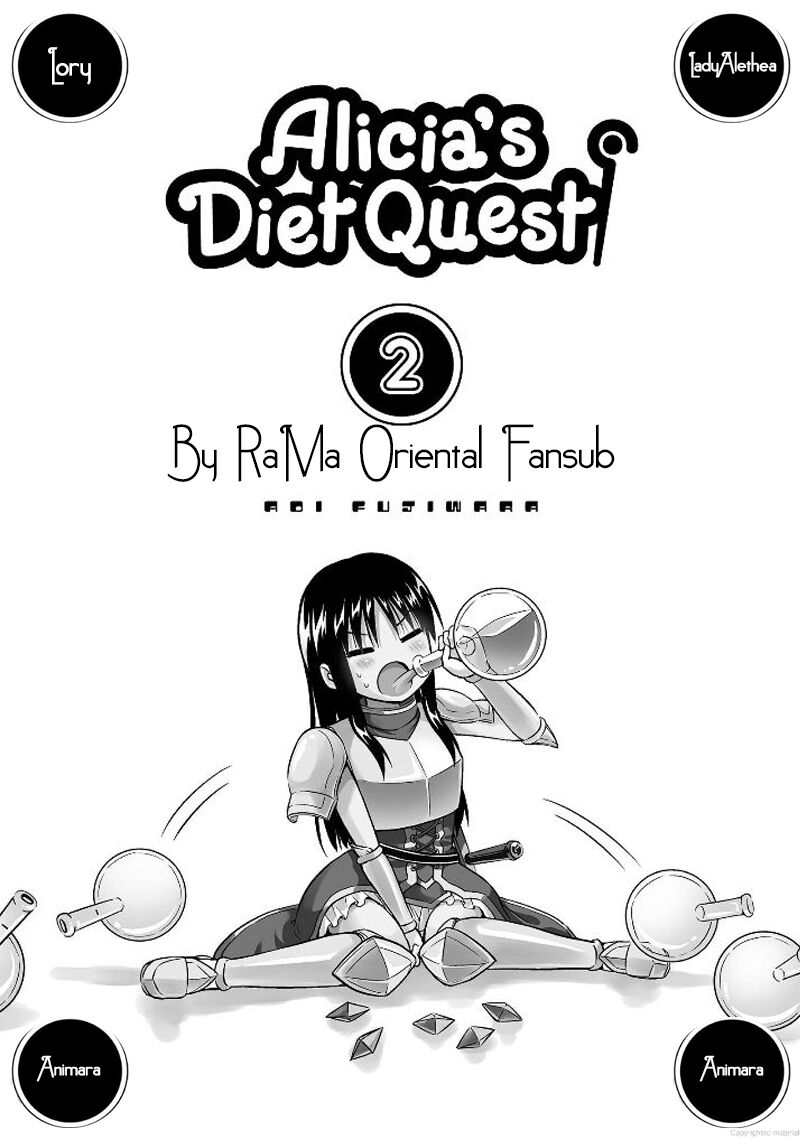 Alicia-san no Diet Quest Capitolo 10 page 2