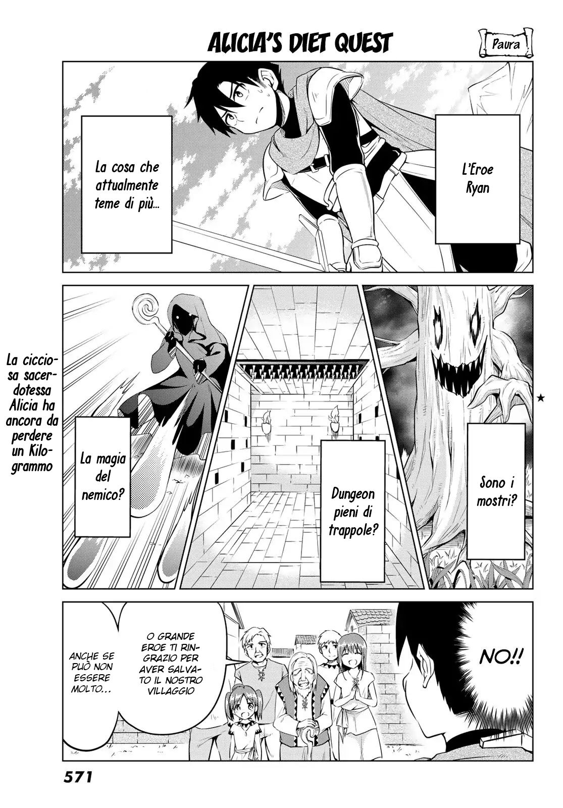 Alicia-san no Diet Quest Capitolo 10 page 4