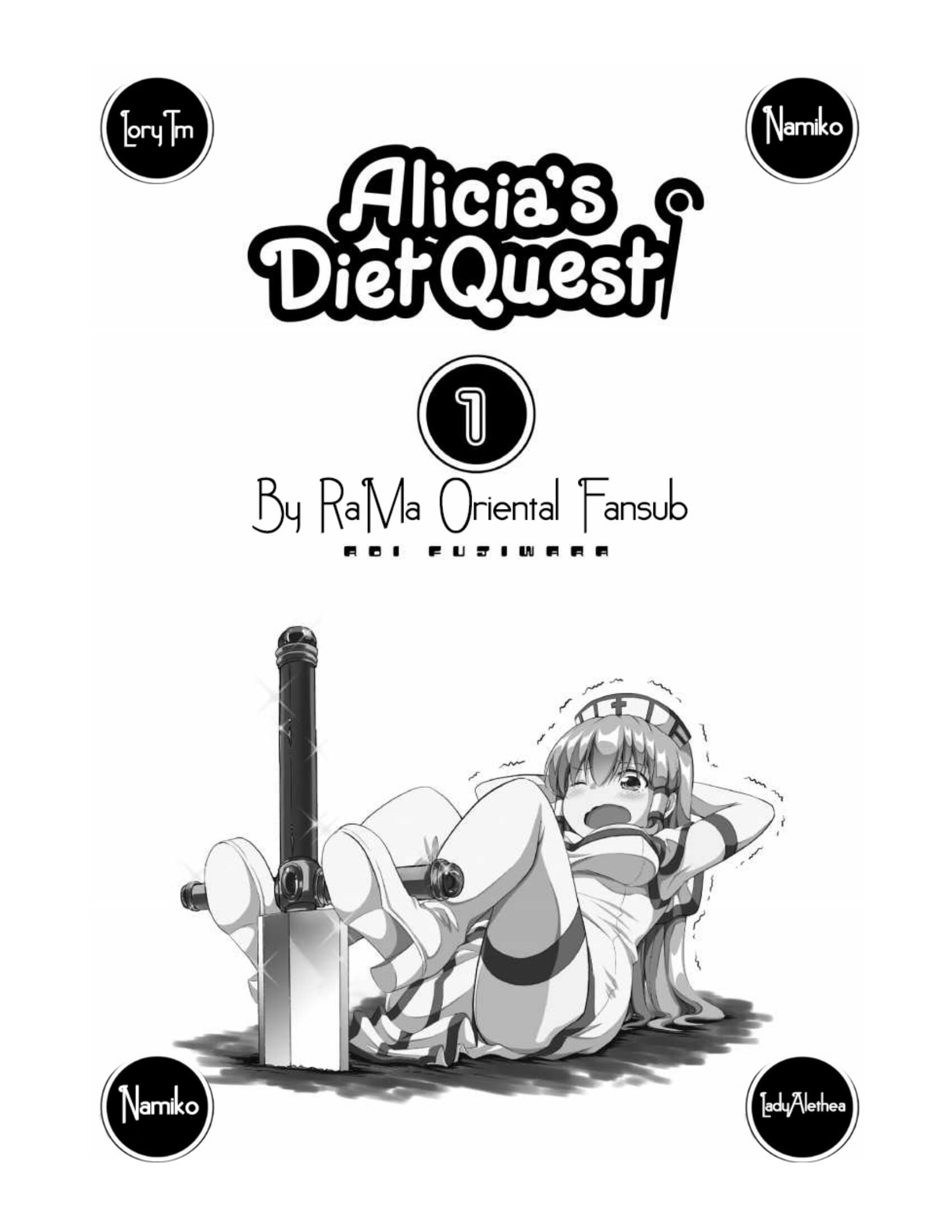 Alicia-san no Diet Quest Capitolo 01 page 2