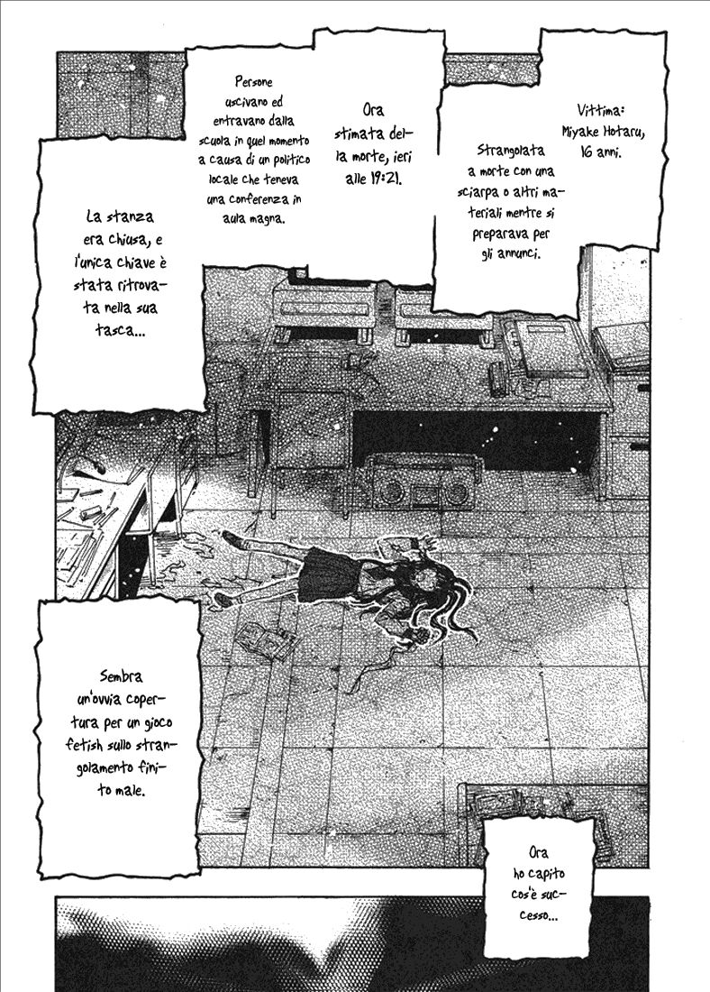 Franken Fran Capitolo 59 page 8