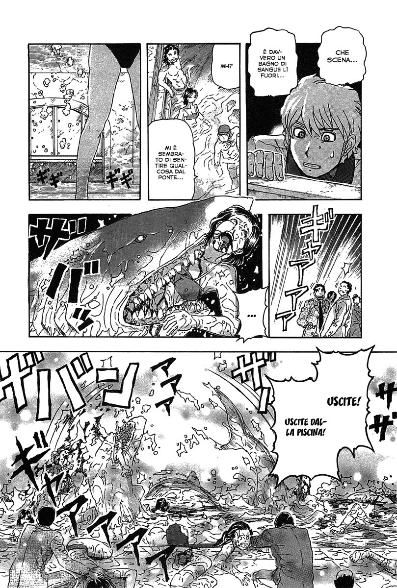 Franken Fran Capitolo 53.5 page 12