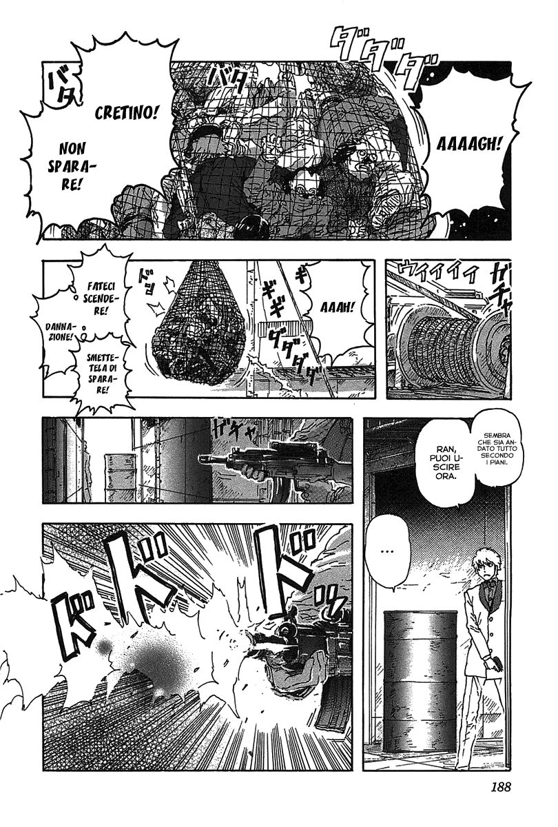 Franken Fran Capitolo 53.5 page 18