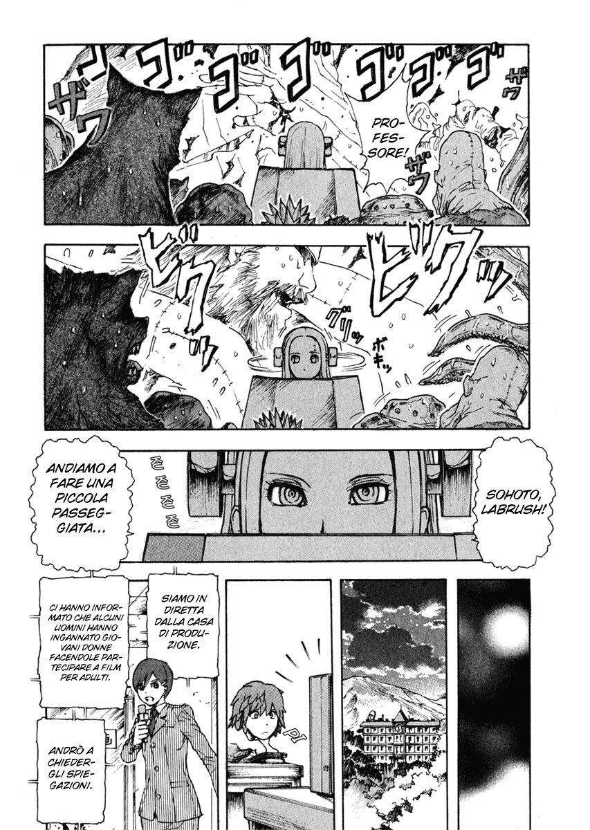 Franken Fran Capitolo 07.5 page 7