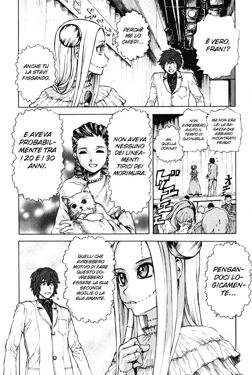 Franken Fran Capitolo 06 page 11