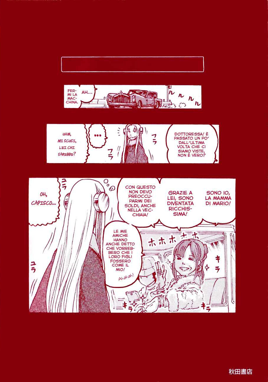 Franken Fran Capitolo 38.5 page 8