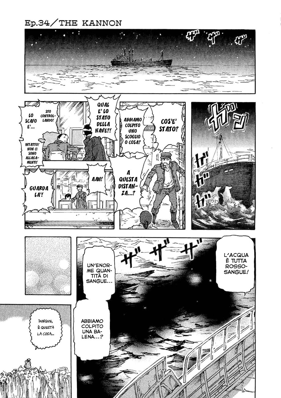 Franken Fran Capitolo 34 page 2