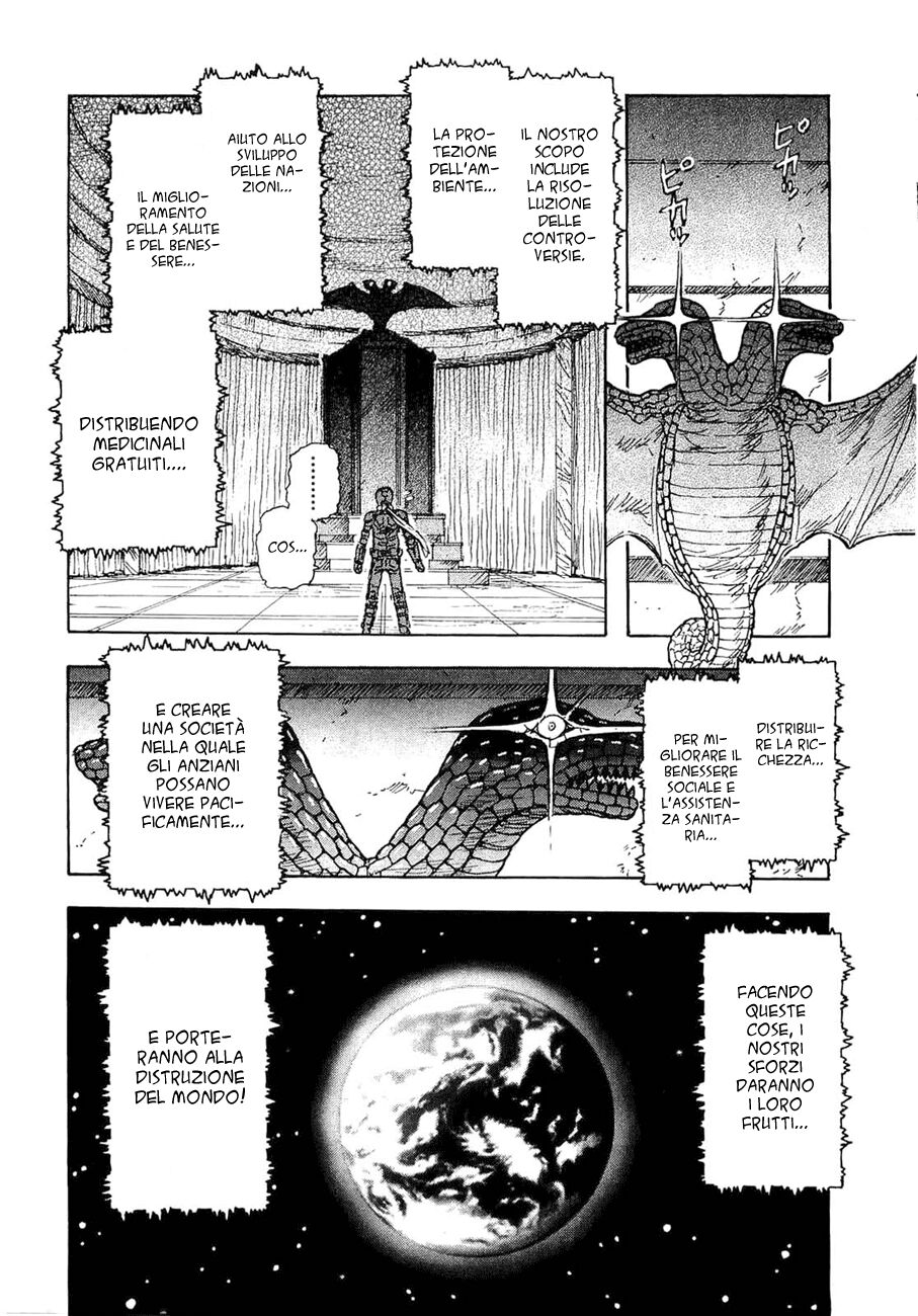 Franken Fran Capitolo 32 page 17