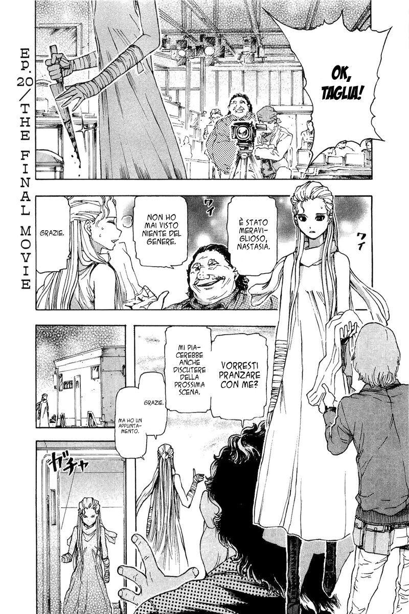 Franken Fran Capitolo 20 page 2