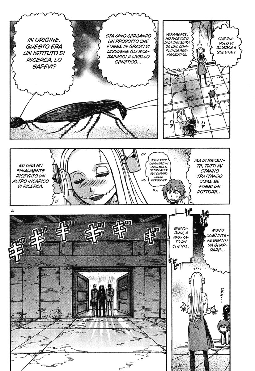 Franken Fran Capitolo 10 page 4