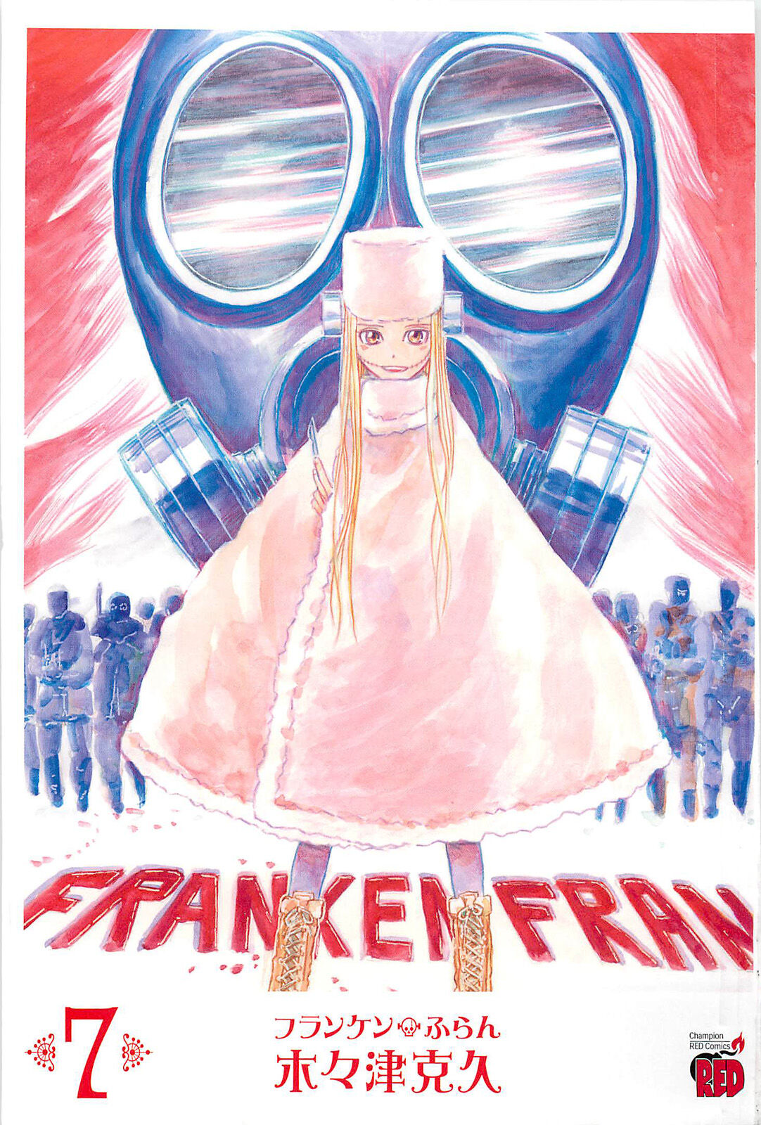 Franken Fran Capitolo 47 page 4