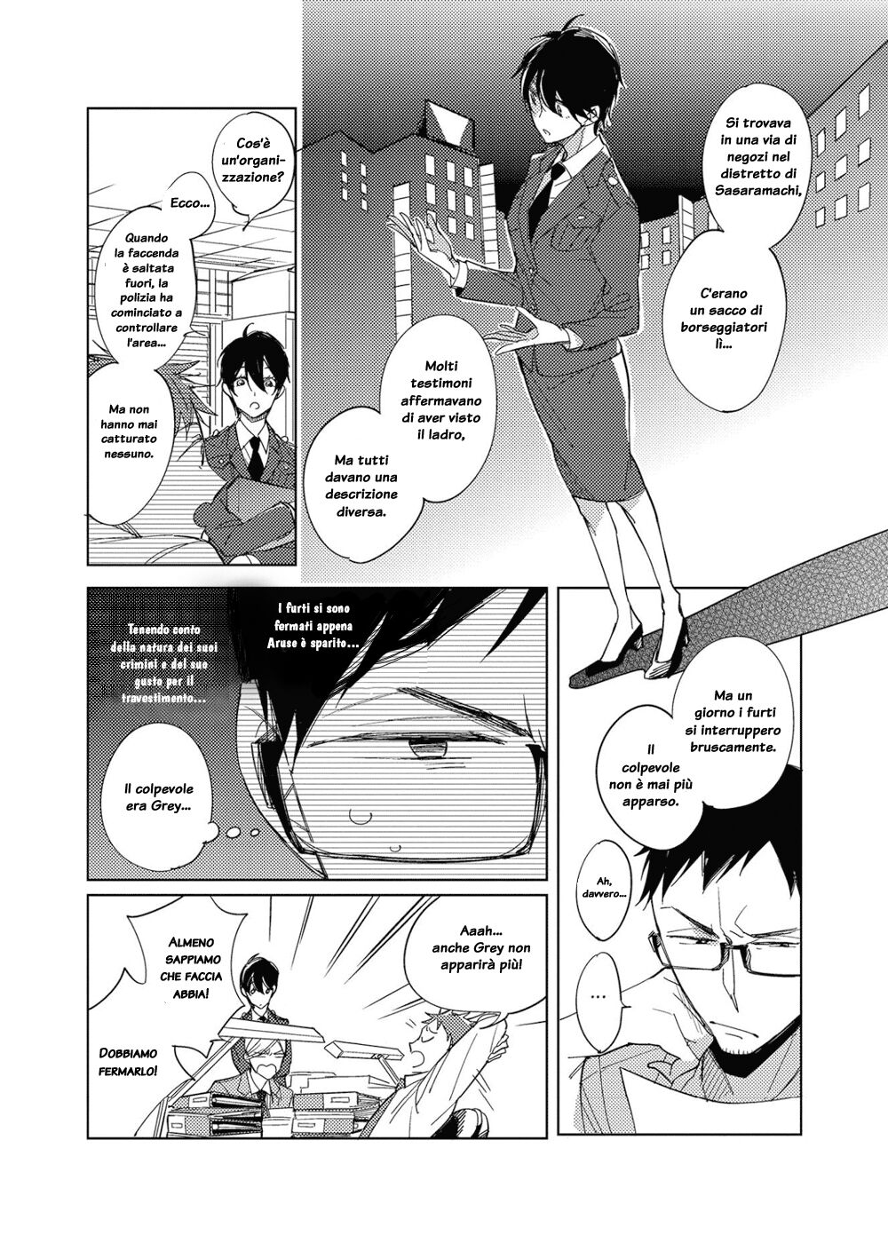 Ibitsu na Koi no Seesaw Game Capitolo 05 page 6